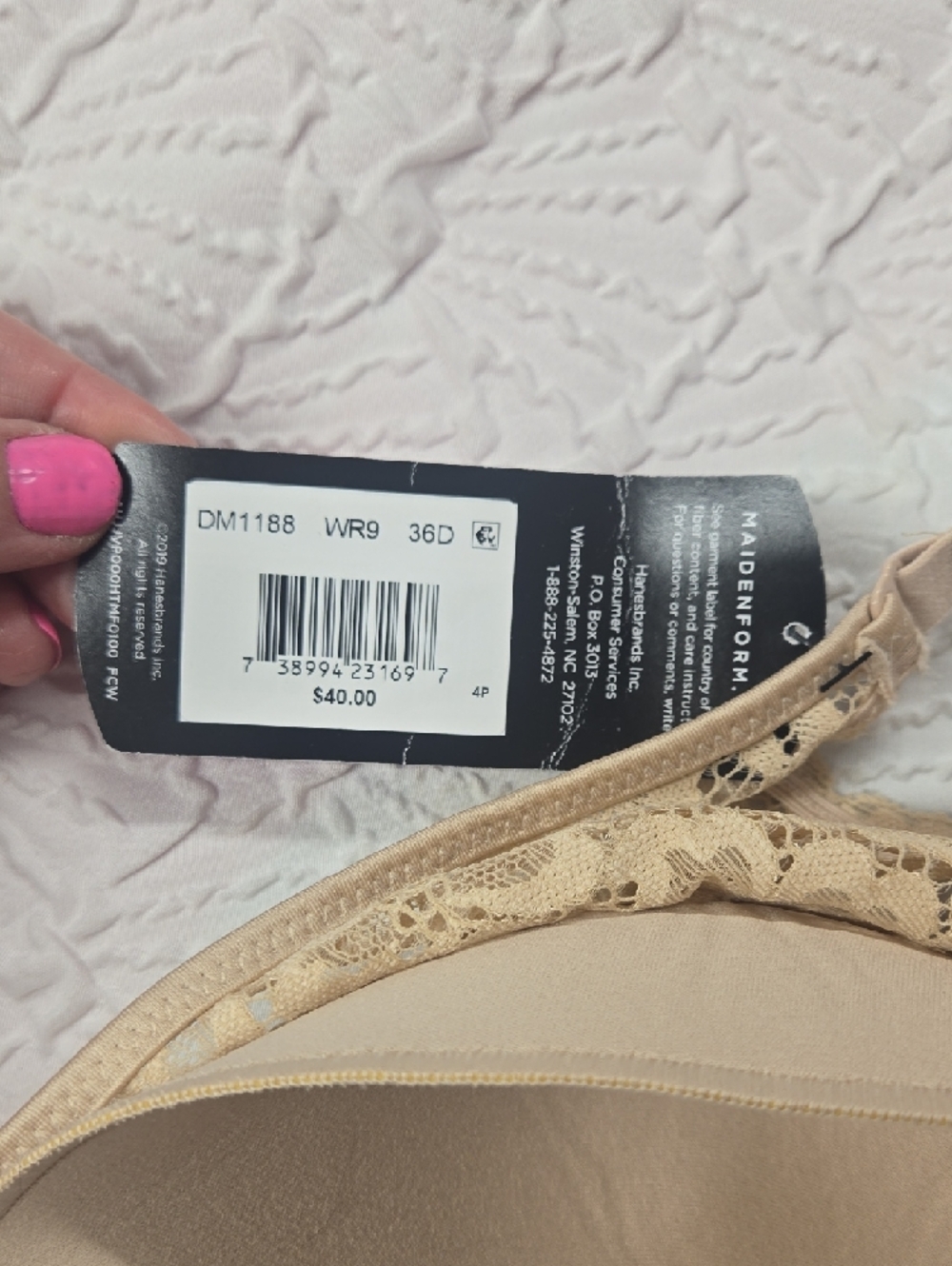 Maidenform Nude Lace Bralette with Floral Overlay - Picture 6 of 7